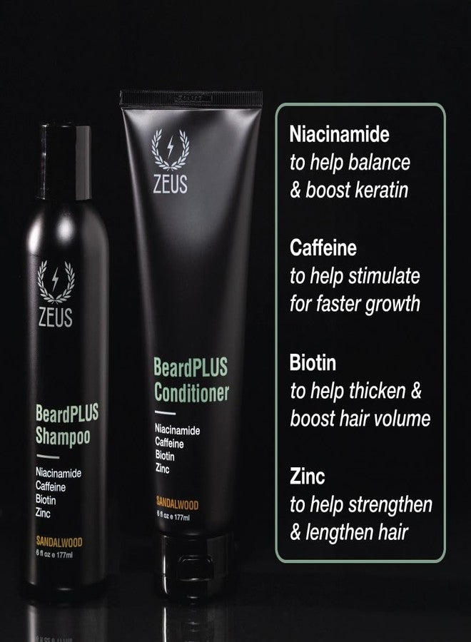 زيوس مجموعة شامبو وبلسم زيوس بيرد بلس للعناية باللحية للرجال، علاج لنمو الشعر وترطيبه وتنعيمه وزيادة كثافته مع البيوتين والكافيين (صنع في الولايات المتحدة الأمريكية) - Image 3